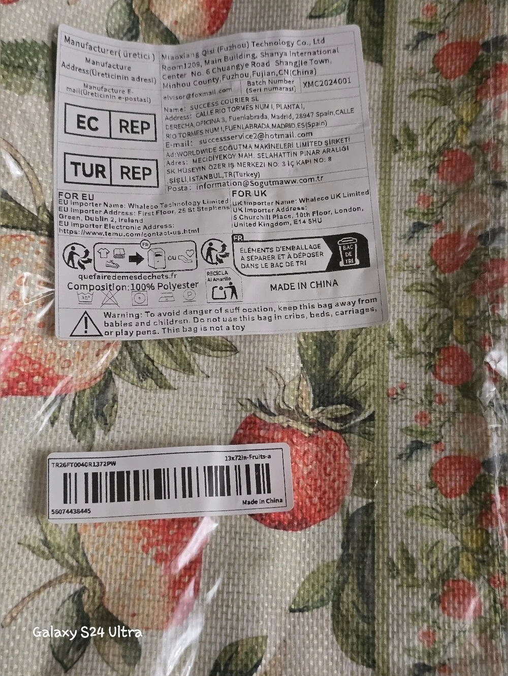 Strawberry 🍓 Decor Table Runner NEW
